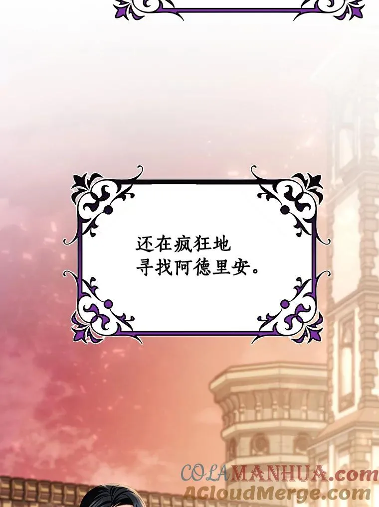 57.调查116