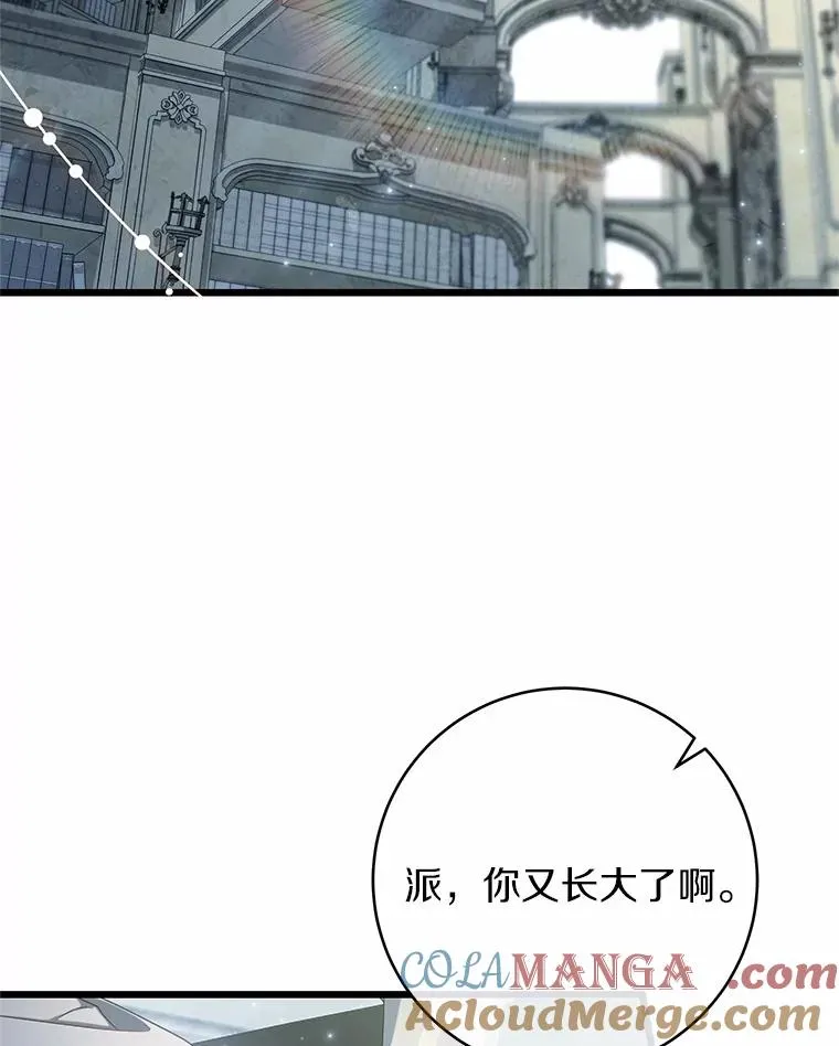 99.预知梦？3