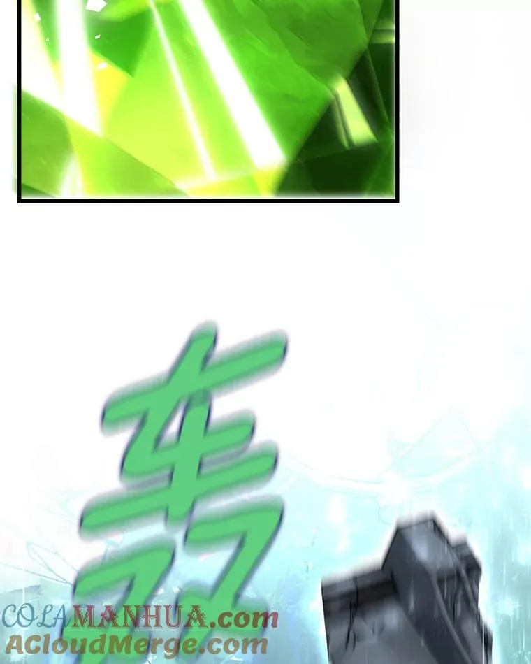 64.献祭120