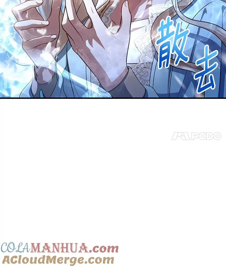 28.新绿之皿32