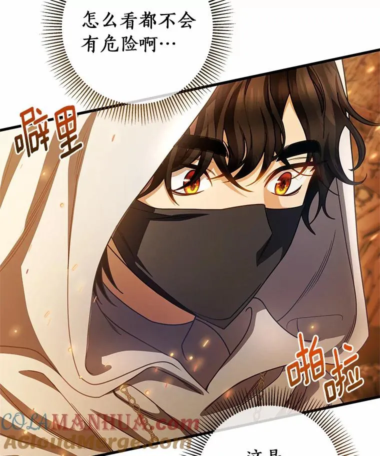 18.第一个任务100