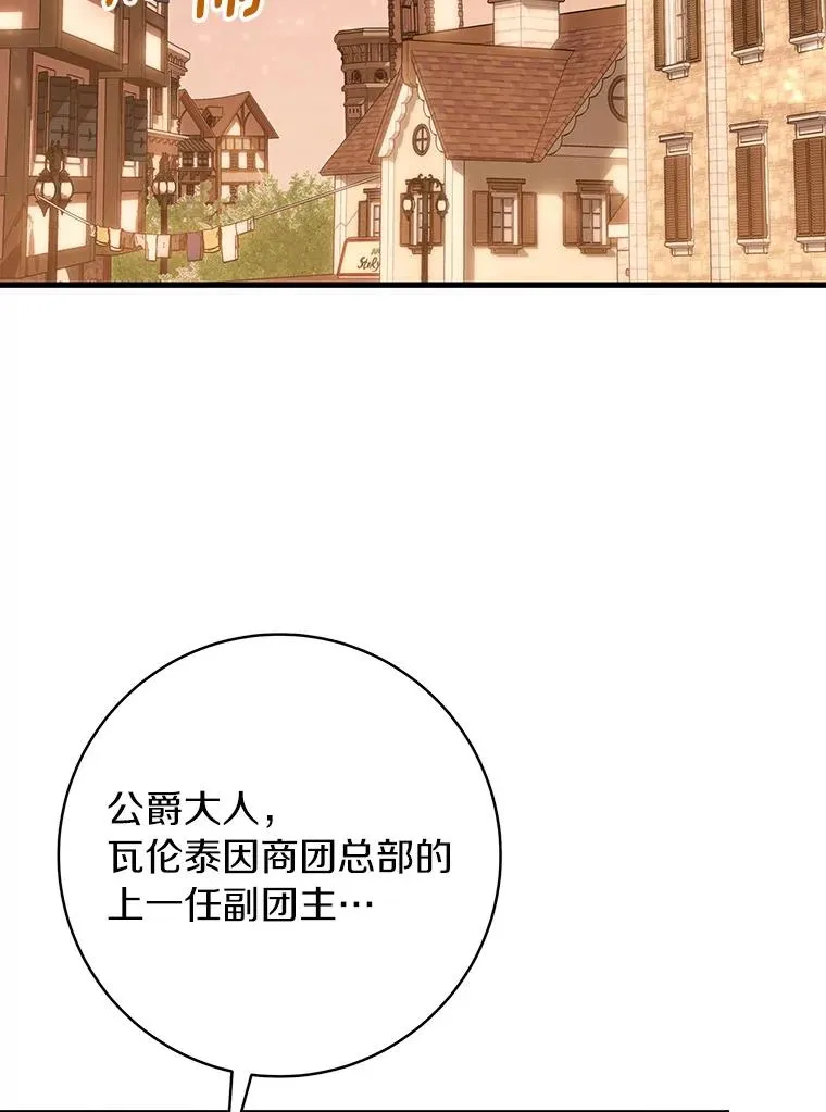57.调查93