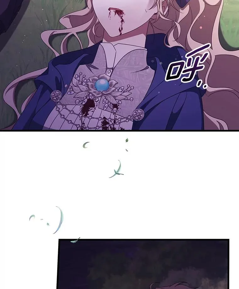 95.难道不是魔物？29