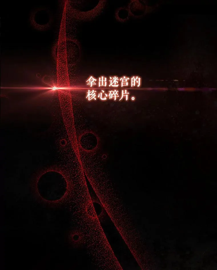 32.善意5