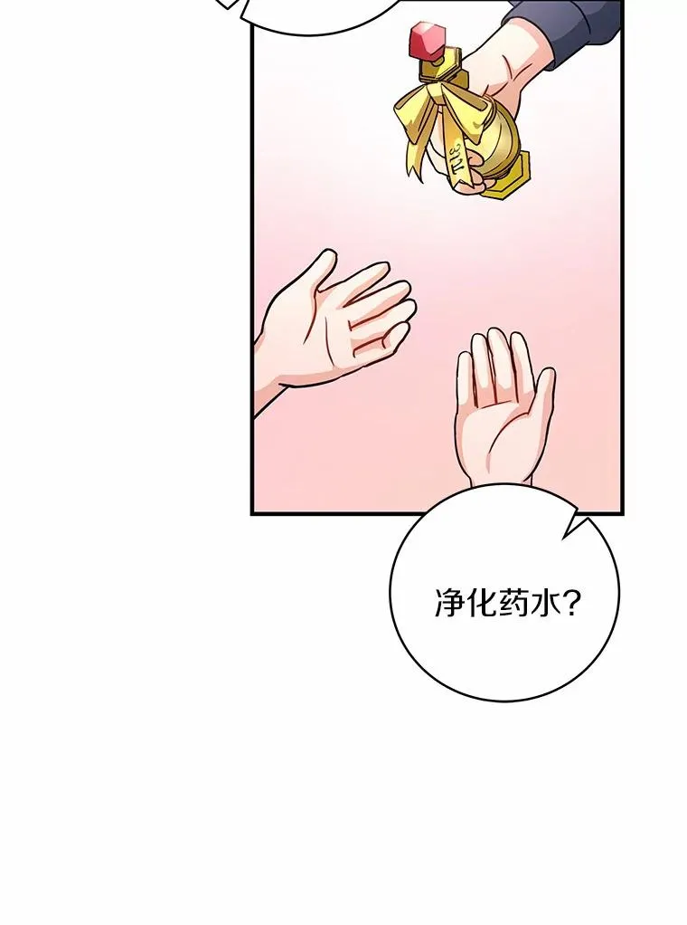 13.开挂67