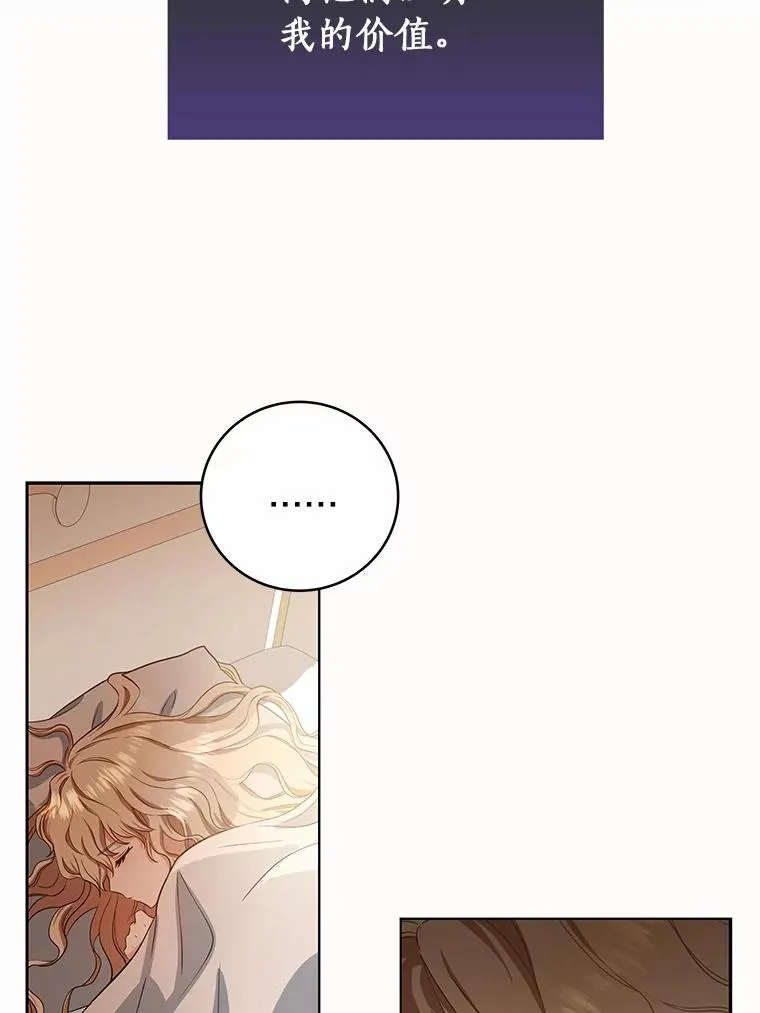 4.创伤122