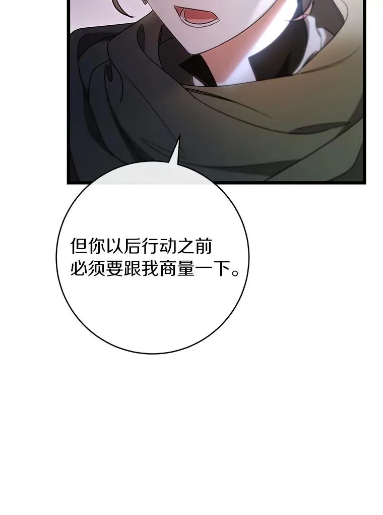 70.感觉还不错75