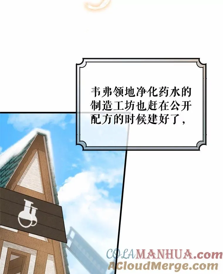 21.再婚40