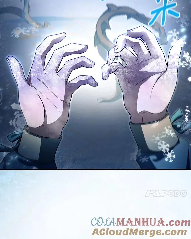 27.降临40
