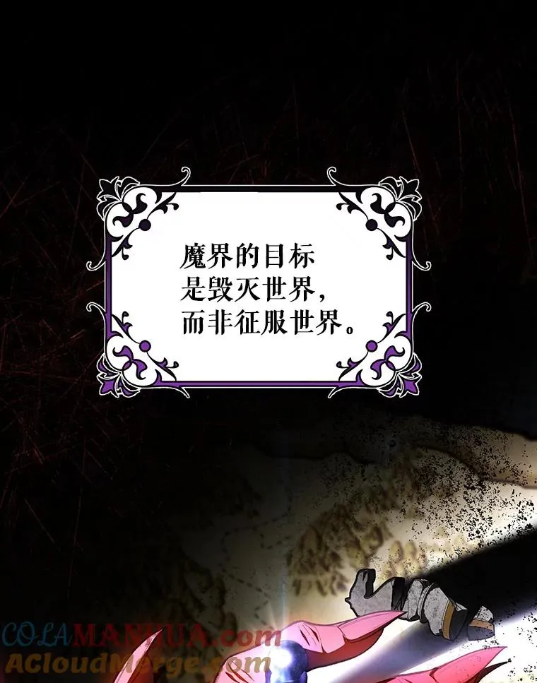 30.小不忍则乱大谋32