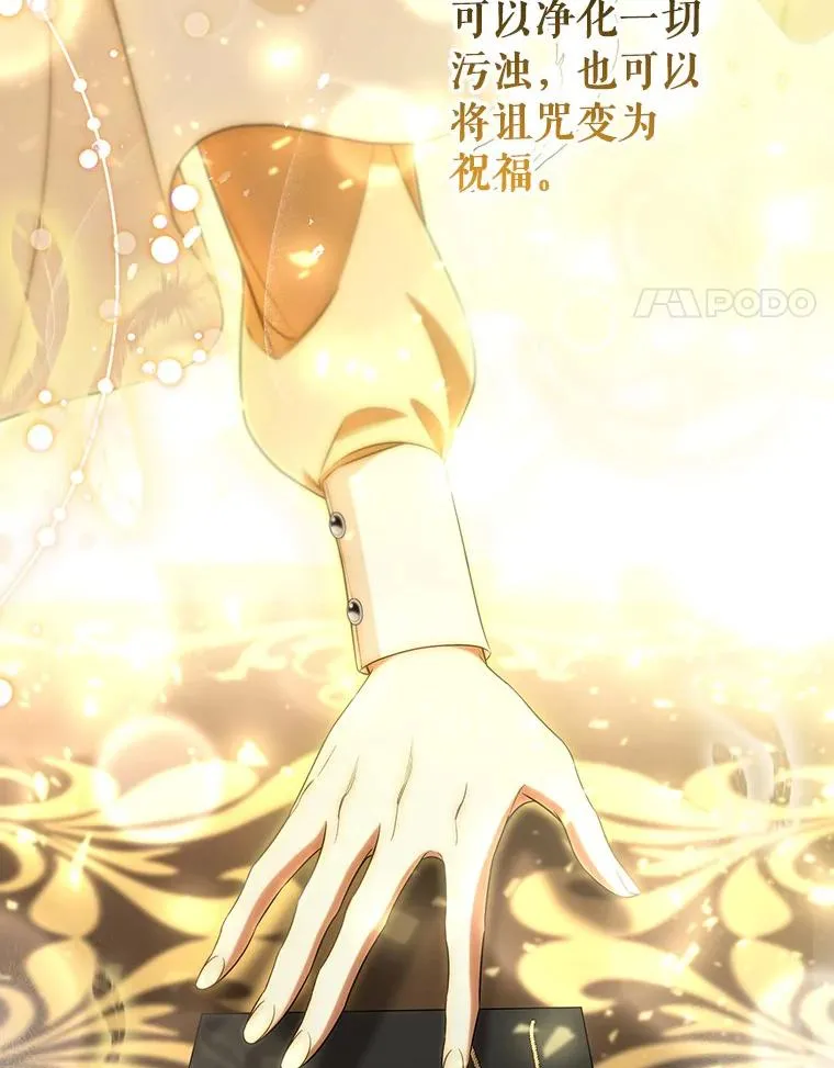 72.幻中别馆99