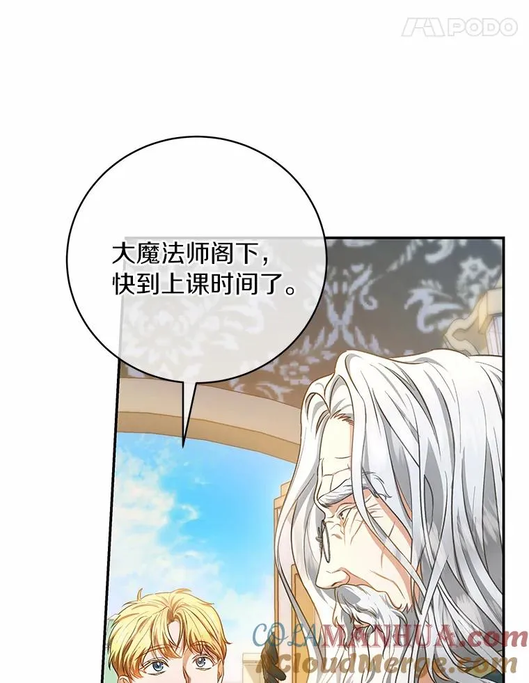 20.归来28