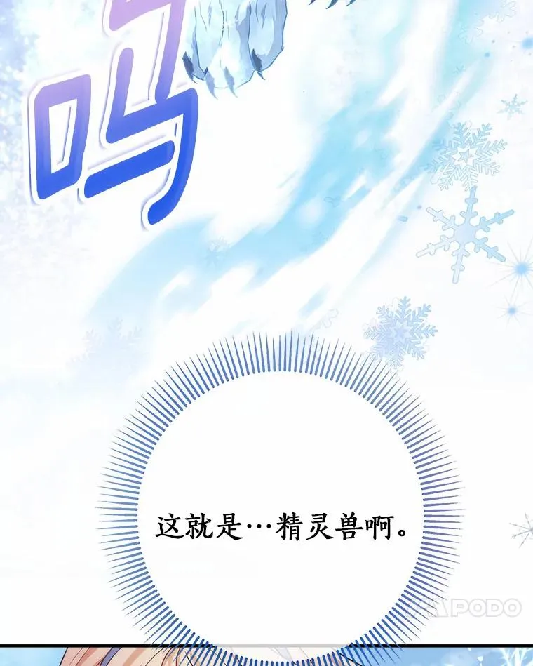 10.迎接26