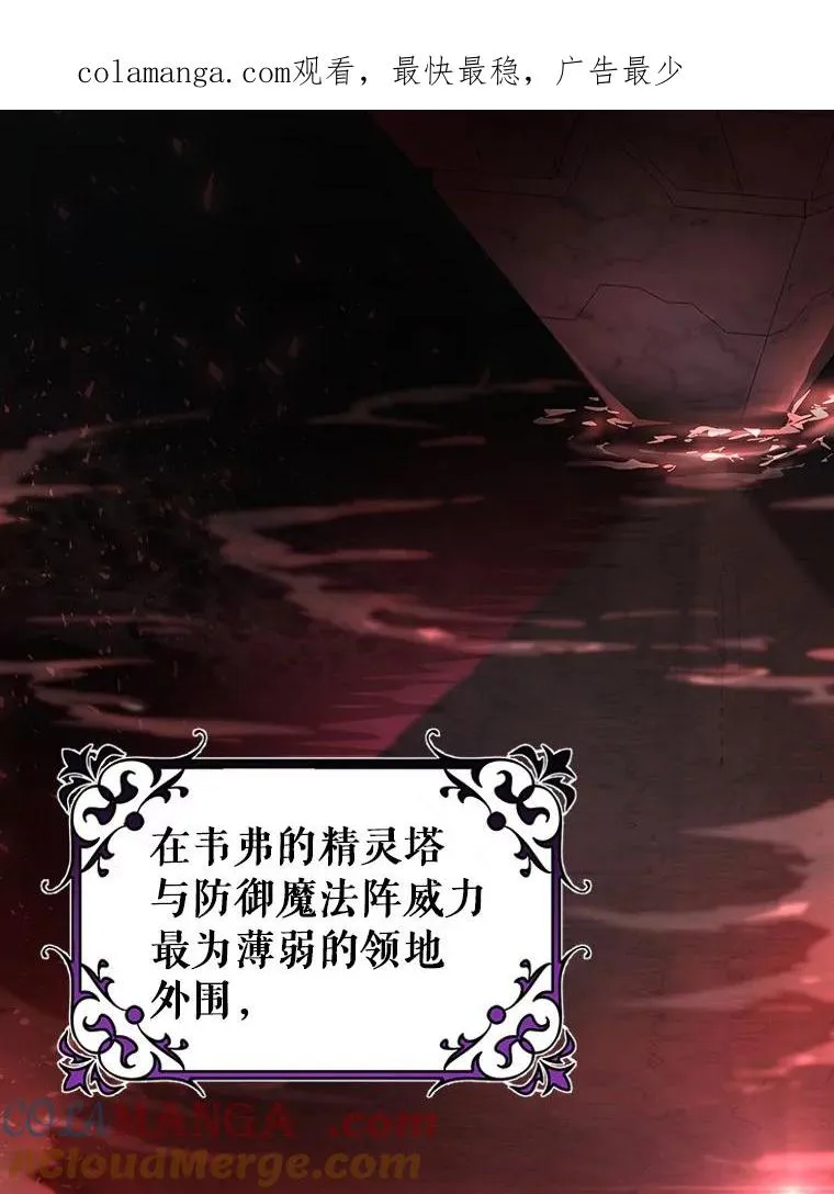 83.出发救援0