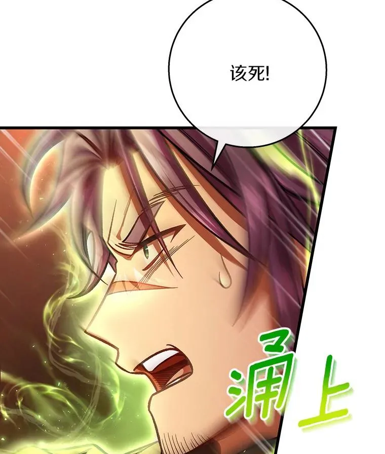 35.置之死地而后生37