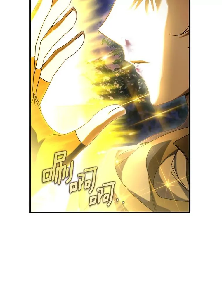 69.她所需要的人34