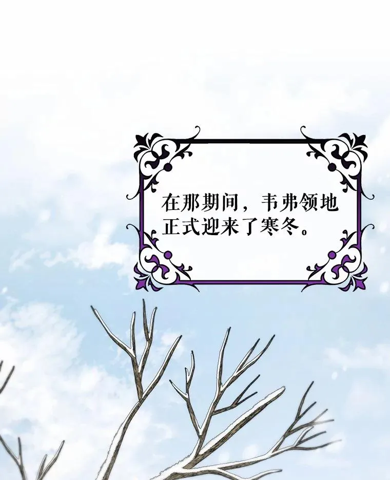 31.信任102