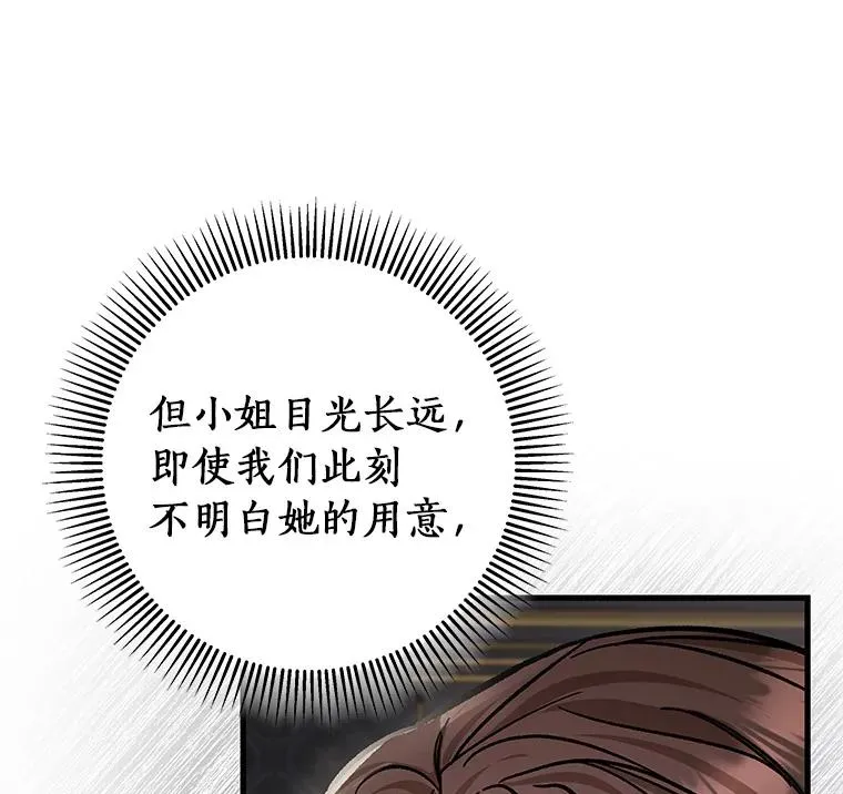 47.忙碌生活82