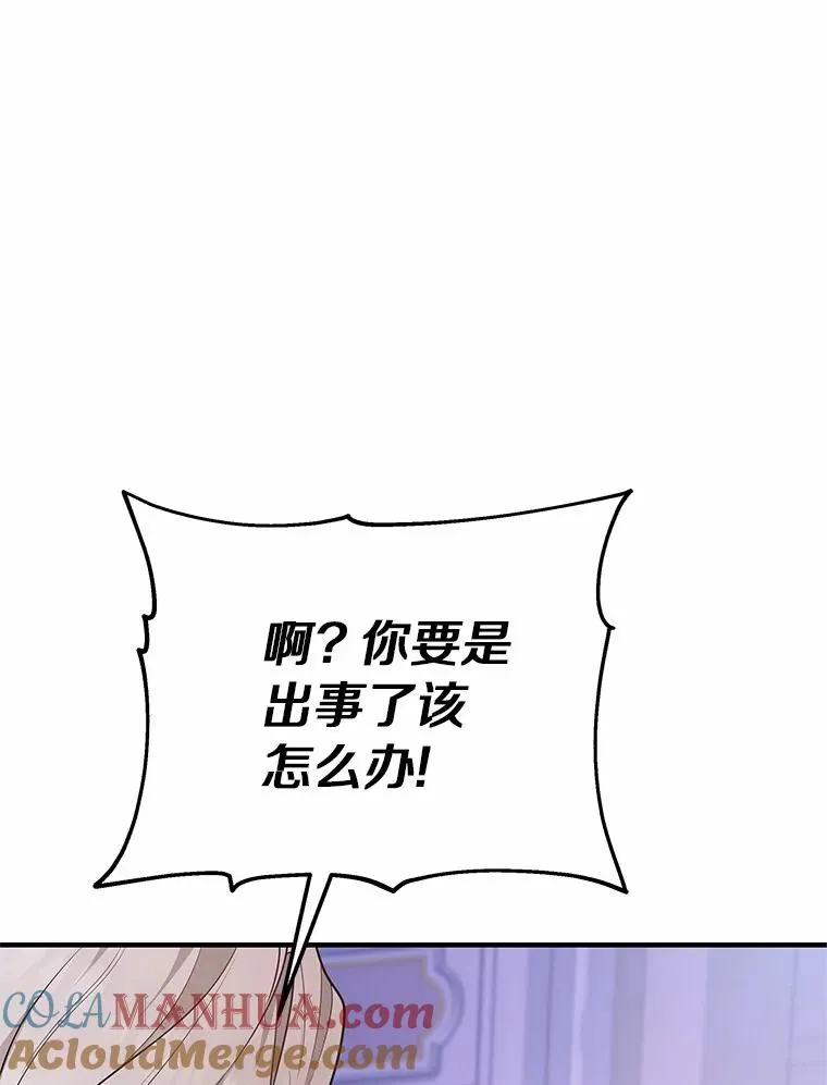 9.家人24