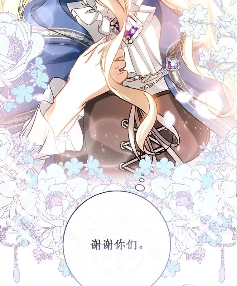 53.解救18