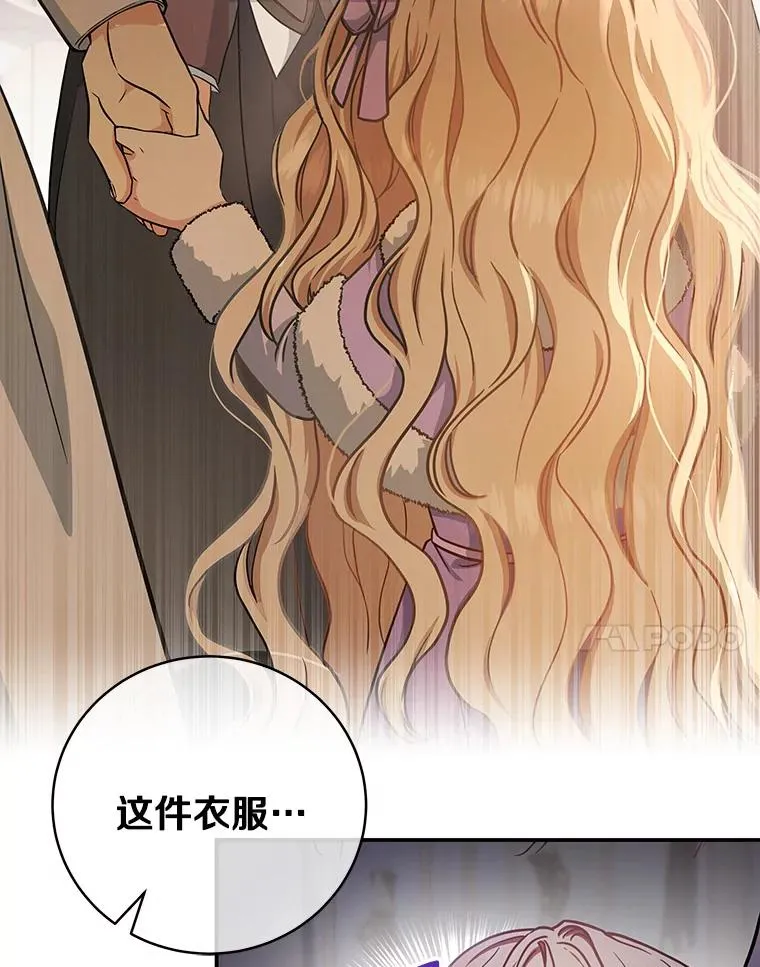 5.派51