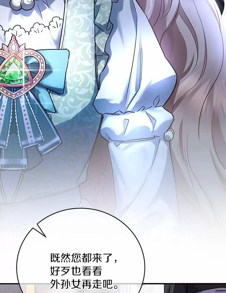1.请带我走吧61