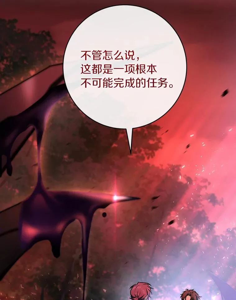 31.信任134