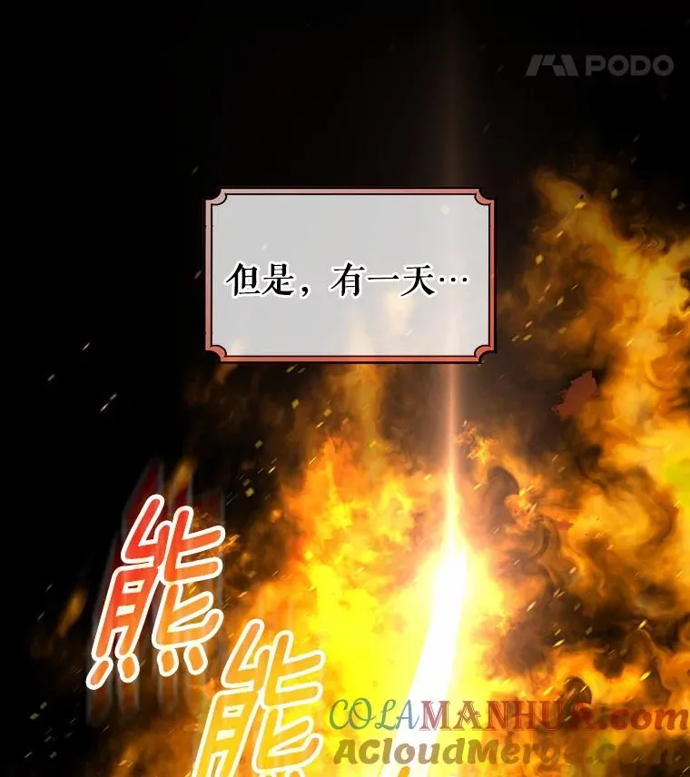 18.第一个任务56