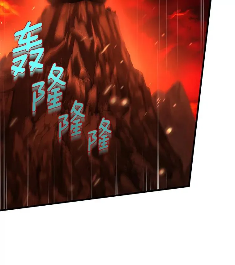 68.领土变形99