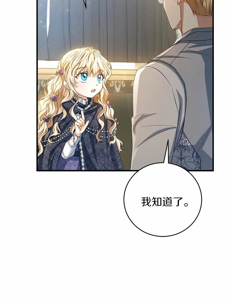 20.归来123