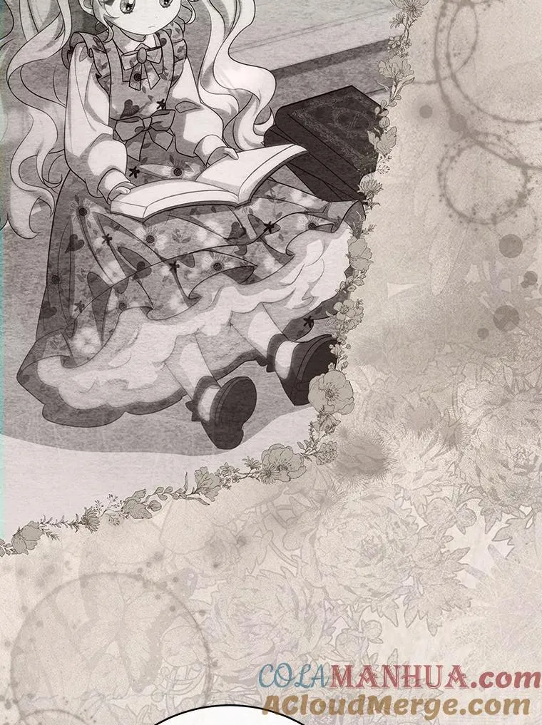 65.君主降临72