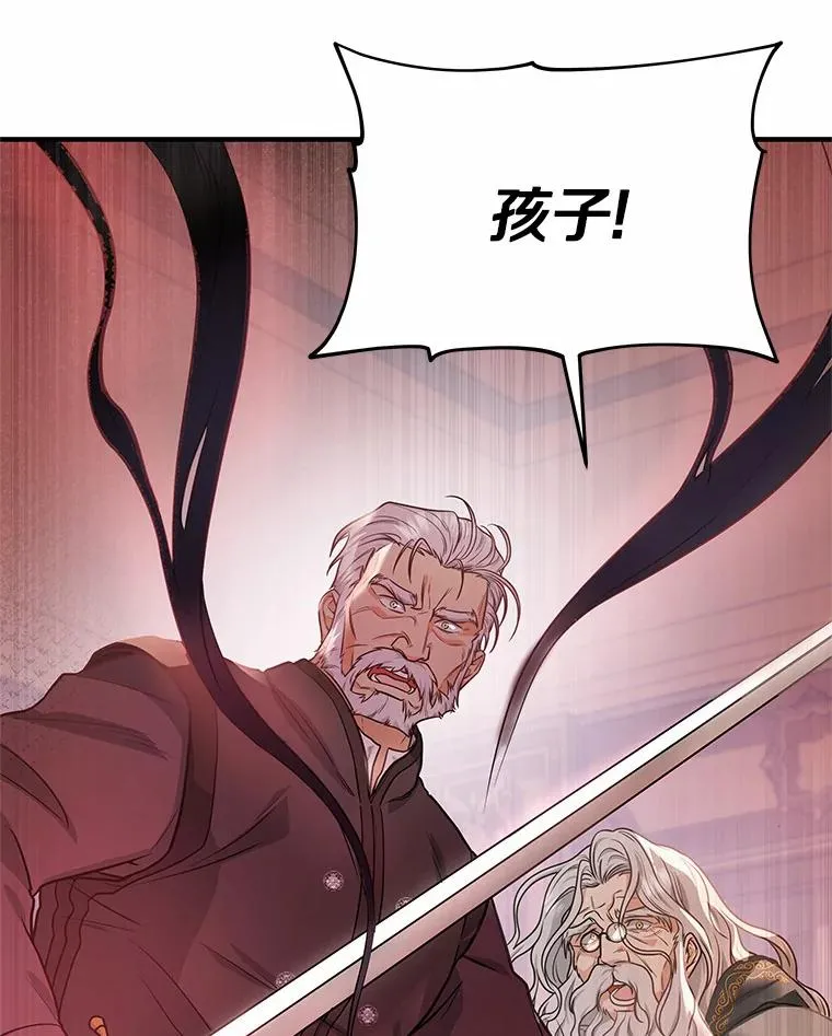 6.特殊体质9