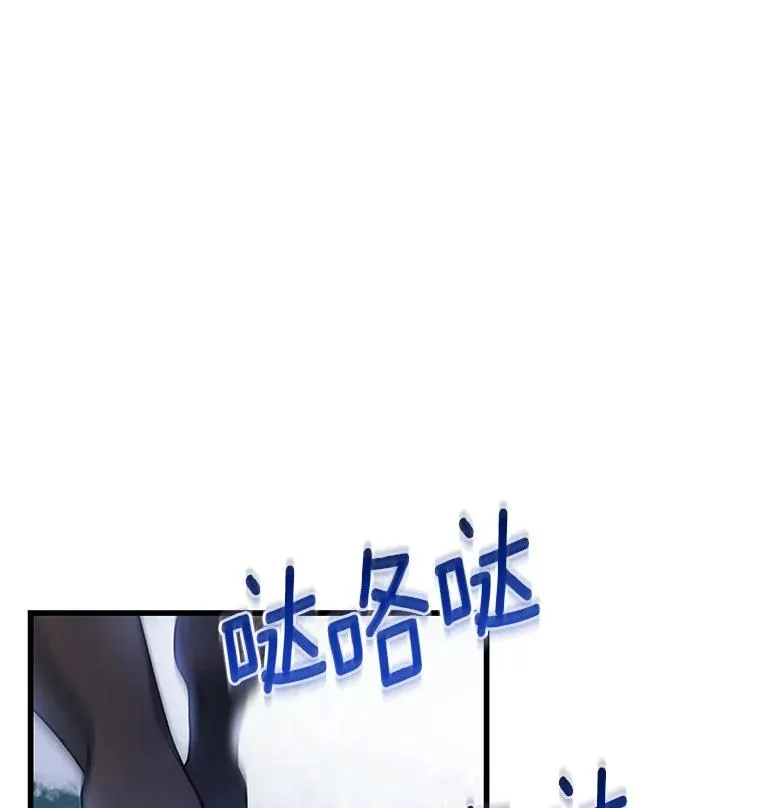28.新绿之皿90