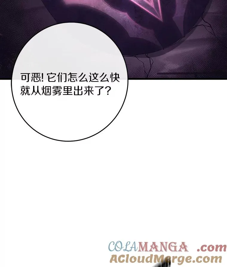 94.我有办法112