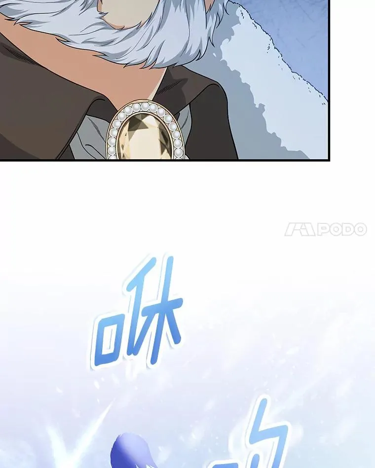 10.迎接23