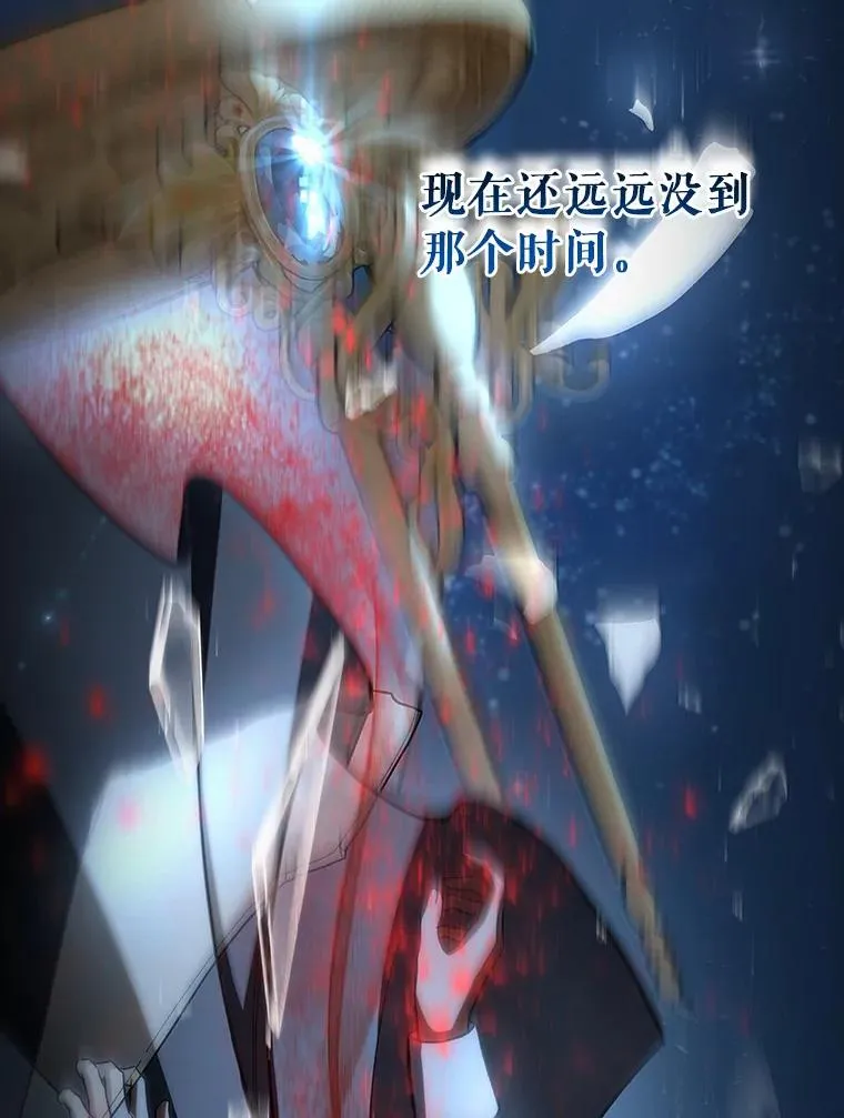 60.你等我了吗？55