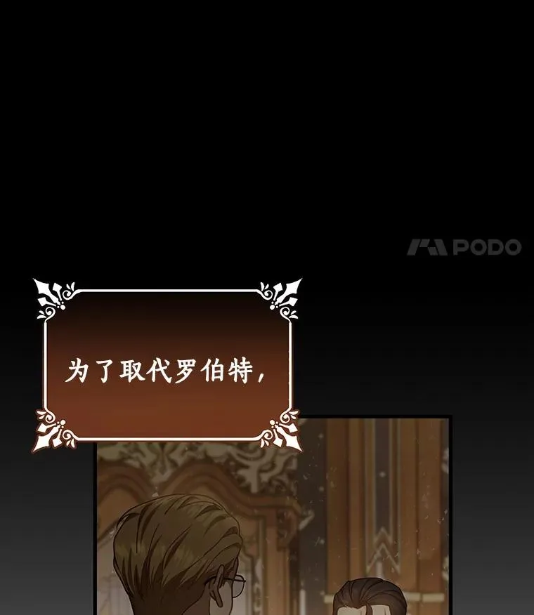 17.拯救69