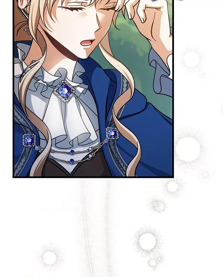 54.戳穿71