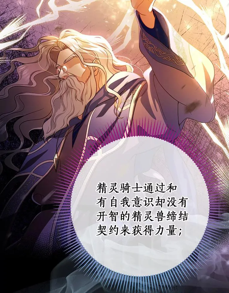 10.迎接31