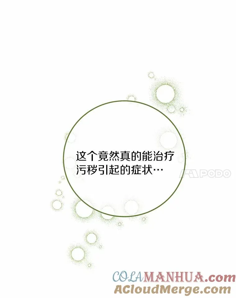 13.开挂136
