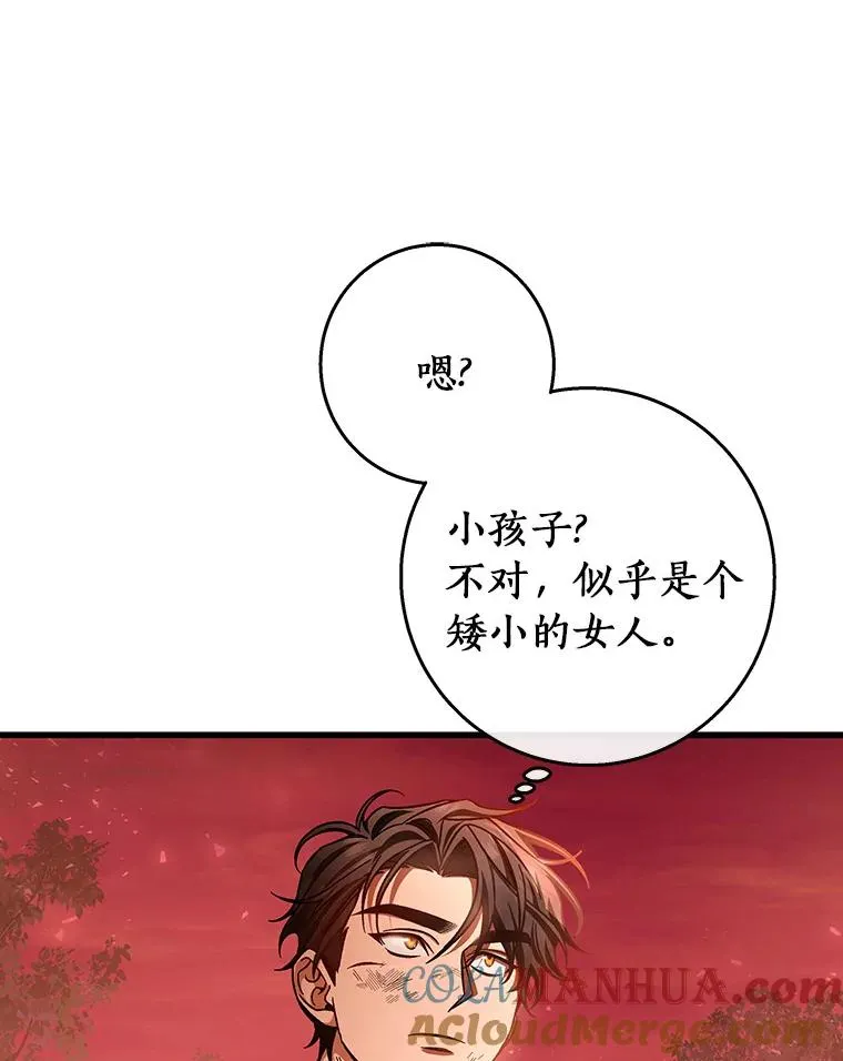 35.置之死地而后生68