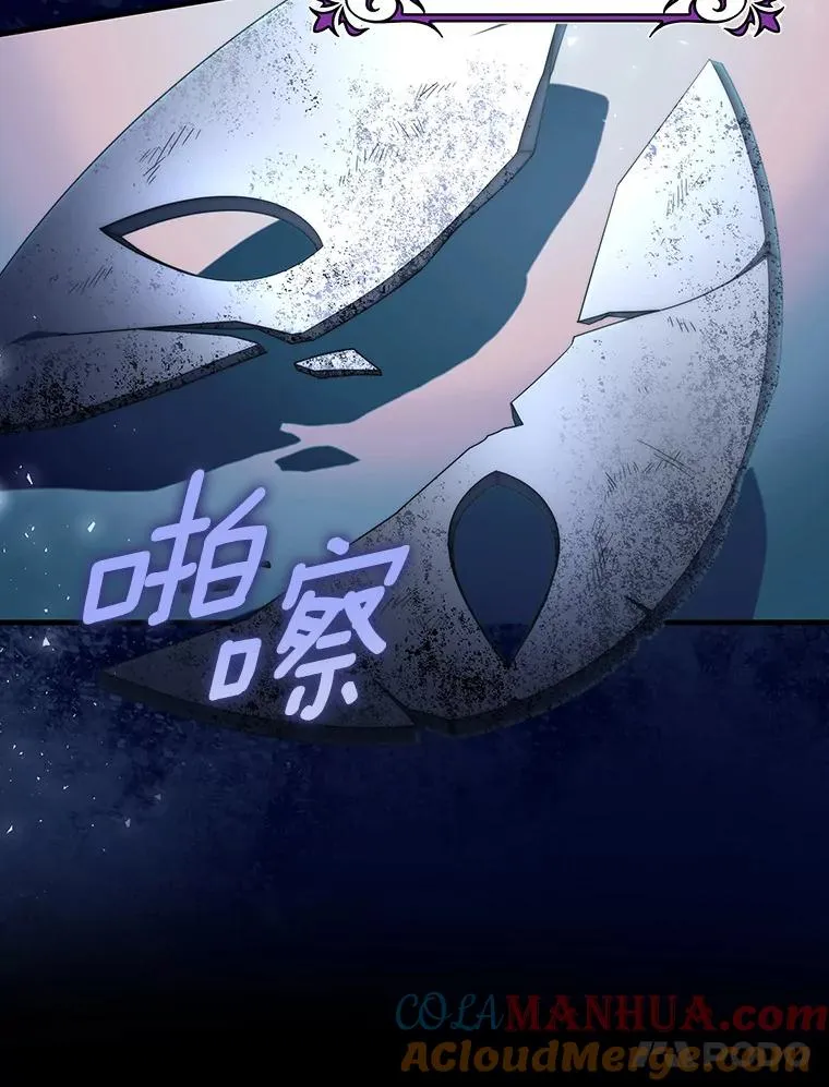 69.她所需要的人116