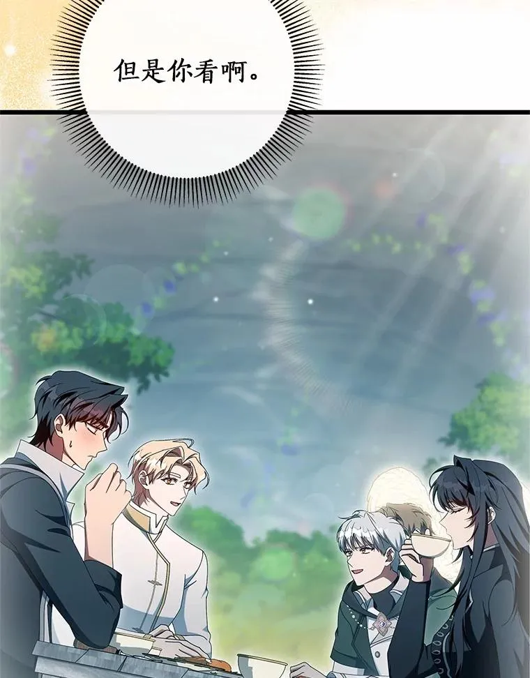102.无法下手77