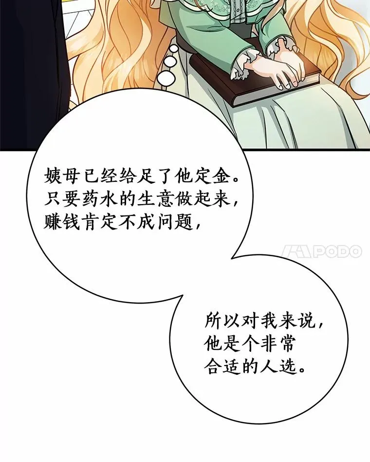 17.拯救55