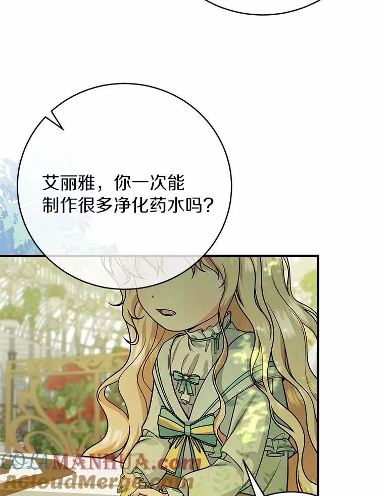 13.开挂152