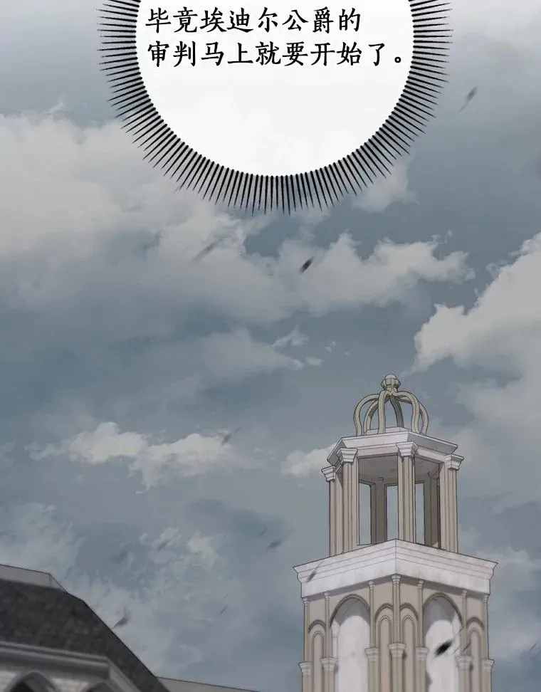 46.重逢121
