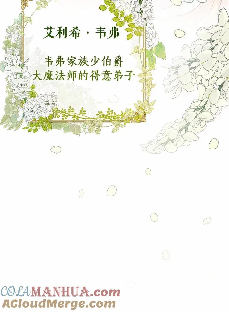 10.迎接88