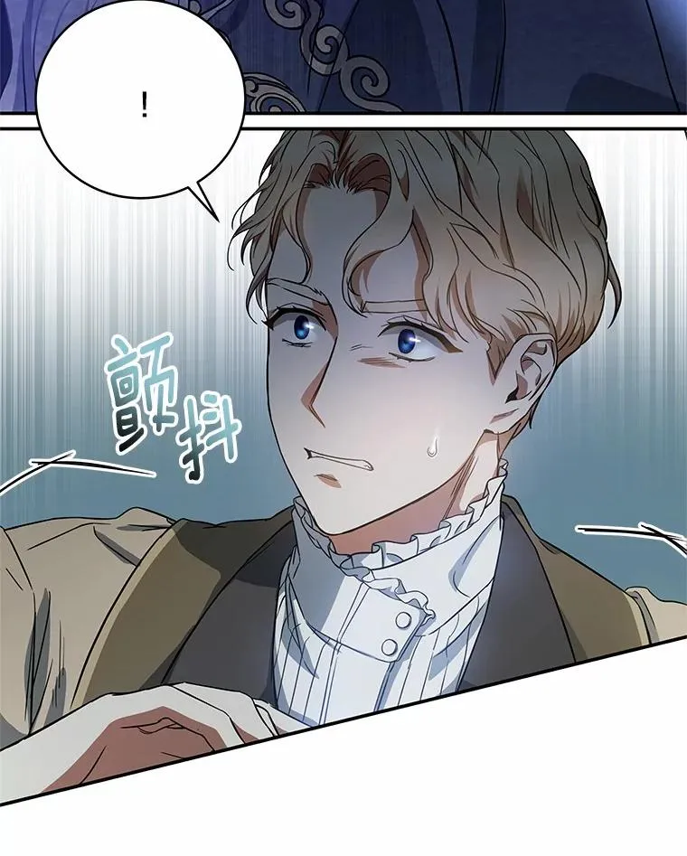 2.上辈子的记忆35