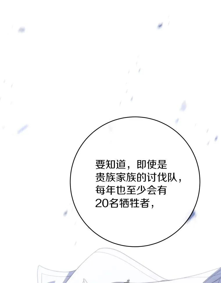 44.成人仪式50