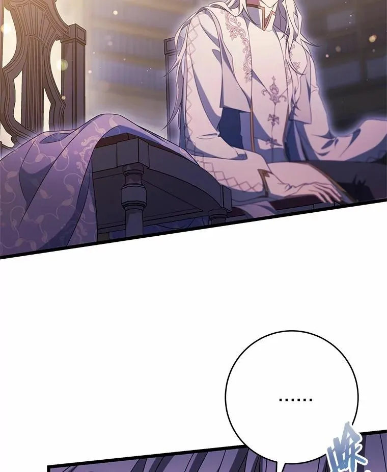 99.预知梦？79